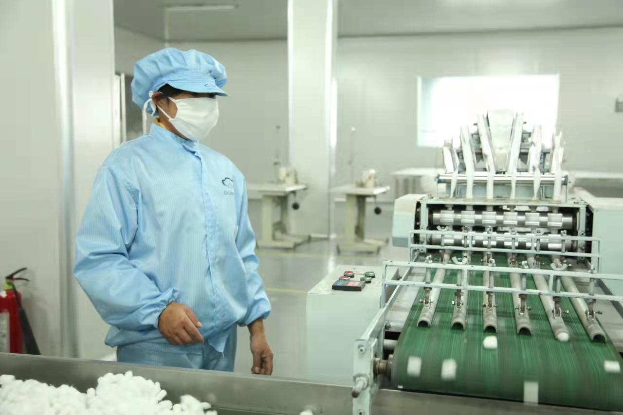 About Yangzhou Rich-You Daily Healthcare Products Co., Ltd.